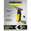 Стеклоочиститель для окон Karcher WV 2 Black Edition (1.633-426.0), аккумуляторный, ручной