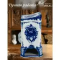 Банка для чайных пакетиков Аромат, высота 20,5 см. Галактика Гжель. Ручная работа. Фарфор.