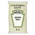 Соус Heinz Цезарь, 2 кг, 2 л