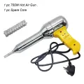 Сварочный пистолет 700 Вт, 700W Heat Gun
