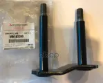 Серьга задней рессоры Mitsubishi MN103209 MITSUBISHI арт. MN103209