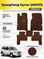 Коврики Ева автомобильные SsangYong Kyron 2005-2015 МКПП EVA ЭВА с бортами
