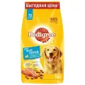Pedigree корм для взрослых собак всех пород Говядина, 13 кг.