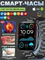 Часы смарт мужские и женские с функцией измерения уровня сахара в крови, давления, ЭКГ, PPG+HRV