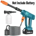 Беспроводной пистолет для мойки автомобиля под высоким давлением, моечная машина для автомобиля, регулируемая длинная водопроводная труба, совместимая с батареей Makita 18 в, Washer Gun