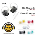 CCA Rhapsody 2DD+4BA проводные внутриканальные наушники