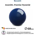 Шар бильярдный Aramith Premier Pyramid 68 мм синий