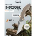 Нож складной туристический Ruike P155-W песочный