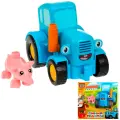 Город мастеров 10023-GK большие кубики: синий трактор с хрюшкой 5 дет.