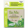 Таблетки BioMio для посудомоечной машины Бергамот и Юдзу 10 г, 50 шт