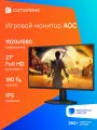 Монитор AOC 27 27G42E черный