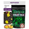 Настоящий Черный Чай Марракеш 1000 г (Экзотический Фруктовый Напиток с Цукатами Манго, Ананас и Вишней, Листовой Рассыпной Ассам) от Shennong Tea