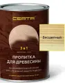 Пропитка CERTA Sauna Natural, для бани, 3 в 1, силиконовая, бесцветная, 0.9 л