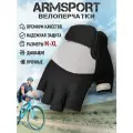 Перчатки для велосипеда без пальцев Armsport, велоперчатки мужские без пальцев, серые с черным, L