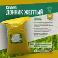 Семена Донника желтого двухлетнего 1 кг Мосагрогрупп для посадки