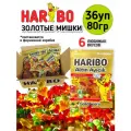 Haribo жевательный мармелад Золотые мишки 80 гр.- 36 штук