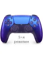 Геймпад Sony PlayStation DualSense Wireless Chroma Indigo