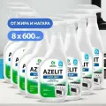 8 шт. GRASS антижир Азелит Azelit для кухни бытовая химия анти жир 8х600мл