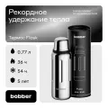 Термос Bobber Flask-770 Glossy