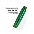 Тату машинка роторная Dragonhawk Mast P10 перманентный макияж/татуаж