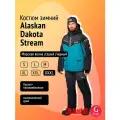 Костюм зимний Alaskan Dakota Stream XXXL зеленый/серый/черный (куртка+ полукомбинезон)