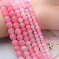 Африканский Агат бусины шарик 4 мм, 38 см/нить, 95 шт, цвет: Розовый