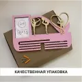 Медальница для гимнастики с фоторамкой розовая