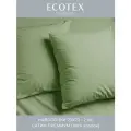 Наволочки 70х70- 2 шт. хлопок Ecotex Моноспейс