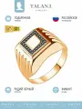 Печатка TALANT, красное золото, 375 проба, фианит, размер 22, золотистый