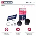 ШРУС наружный (без ABS) для Kia Spectra I 04- Shuma II 01-, Marshall M8111037