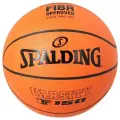 Мяч баскетбольный SPALDING Varsity TF-150 Logo FIBA 84421Z_7, размер 7
