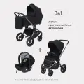 Коляска 3в1 RANT FLEX PRO RA075 BLACK Легкая удобная маневренная