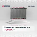 Радиатор охлаждения двигателя Toyota Camry (V40) 06- (АКПП) (M4991040), Marshall M4991040