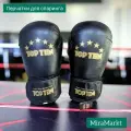 Боксерские перчатки для спаринга Top Ten 16-унций