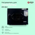 OKIRO / Нагреватель для полотенец (ошиборница) RTD 23 A -1 черный