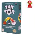 Настольная игра Стиль Жизни Тип Топ, разноцветный
