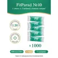 ФитПарад № 10 стик 0,5 г, 1000 шт.