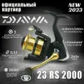 Катушка для спиннинга DAIWA RS 2000