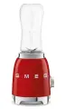 Блендер Smeg PBF01RDEU, мощность 300 Ватт, режим турбо, 2 скорости вращения, защита двигателя от перегрузки