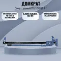 Механический реечный домкрат STELS, 3 тонны
