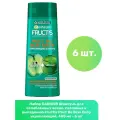 GARNIER Шампунь для ослабленных волос, склонных к выпадению Fructis Рост Во Всю Силу укрепляющий, 400 мл - 6 шт