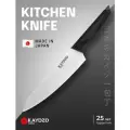 Ножи кухонные, Японский шеф нож кухонный KAYDZO Modern KMN-2000