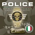 Наручные часы Police, золотой/черный