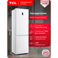 Холодильник двухкамерный TCL RBM-342ADMW Total No Frost, 343 л, Инвертор, Класс А++