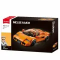 Sluban Конструктор Спортивный оранжевый автомобиль 264 детали M38-B1127 с 6 лет