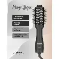 Фен-щетка профессиональная для укладки волос DiBiDi MAGNIFIQUE , диаметр 60 мм, вращение шнура, 1000Вт, черный