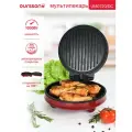 Мультипекарь Oursson UM0720/DC, защита от перегрева, антипригарное покрытие, бордовый