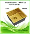 Мойка для кухни S.K.Sanitary SKS 4444 BRONZE