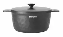 Кастрюля с/кр 24 см ArtDeco Rondell (BK) RDA-1254