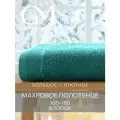 Полотенце, Guten Morgen, 100х180 см, Ткань махровая, Изумрудный